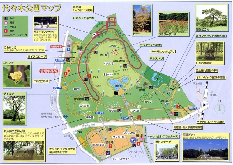 ãä»£ãæ¨å¬å å°å³ãã®ç»åæ¤ç´¢çµæ